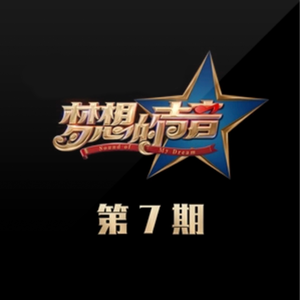 娇妻被交换黑人又大又粗又硬
