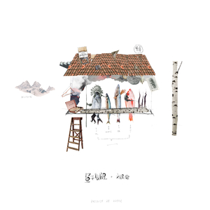 娇妻被交换黑人又大又粗又硬
