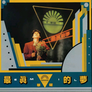 娇妻被交换黑人又大又粗又硬
