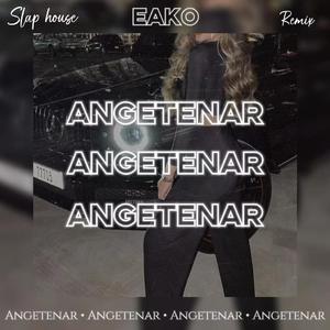 娇妻被交换黑人又大又粗又硬
