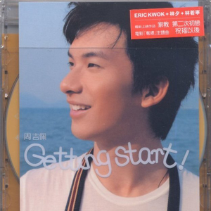 娇妻被交换黑人又大又粗又硬
