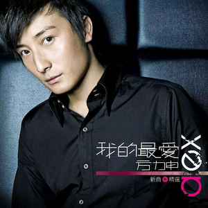 娇妻被交换黑人又大又粗又硬
