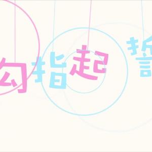 娇妻被交换黑人又大又粗又硬
