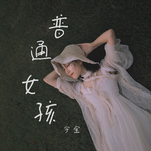 娇妻被交换黑人又大又粗又硬
