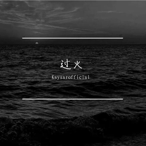 娇妻被交换黑人又大又粗又硬
