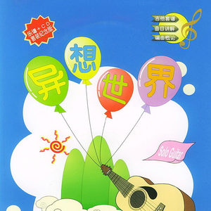 娇妻被交换黑人又大又粗又硬
