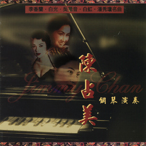 娇妻被交换黑人又大又粗又硬
