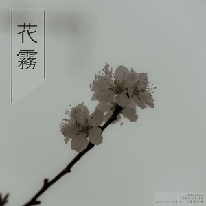 娇妻被交换黑人又大又粗又硬
