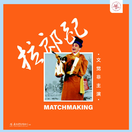 娇妻被交换黑人又大又粗又硬
