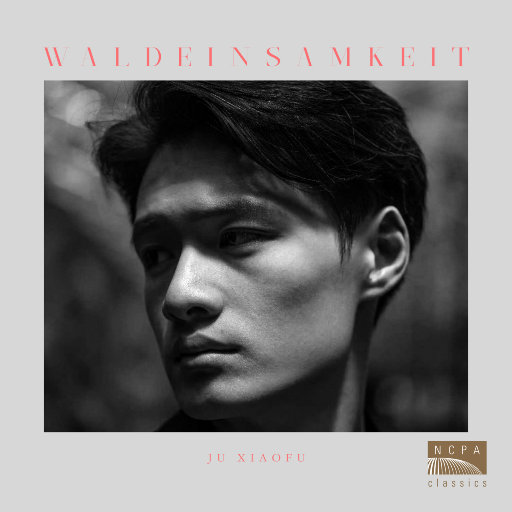 娇妻被交换黑人又大又粗又硬
